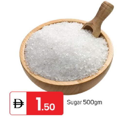 available at سوق طلال in الإمارات العربية المتحدة , الامارات - دبي