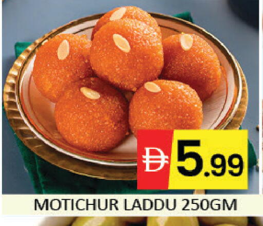 Mango available at مانجو هايبرماركت in الإمارات العربية المتحدة , الامارات - دبي