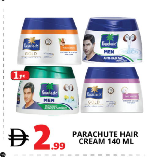 Coconut available at اكسبرس المدينة هايبرماركت in الإمارات العربية المتحدة , الامارات - أبو ظبي