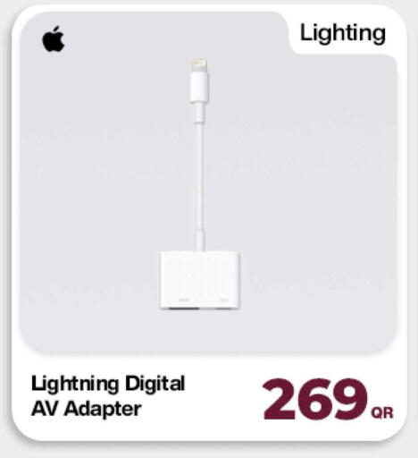 available at ميراكل للهواتف in قطر - الضعاين