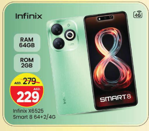 available at Mark & Save in UAE - Sharjah / Ajman