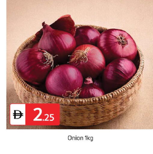 Onion available at TALAL MARKET in UAE - Dubai