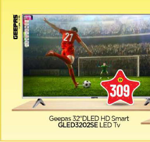 available at BIGmart in UAE - Abu Dhabi