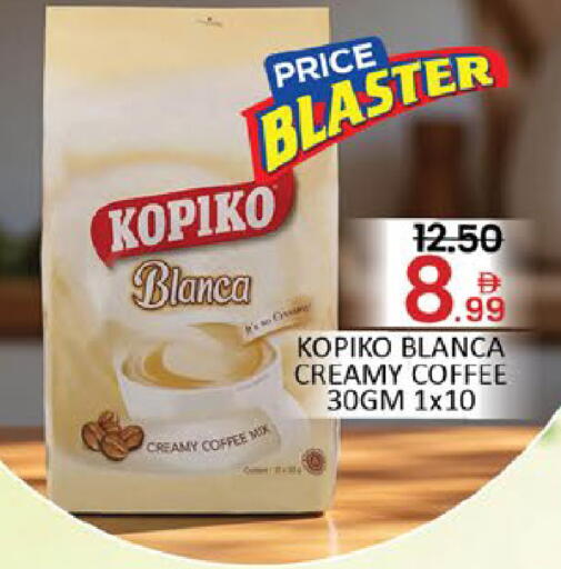 Mango available at مانجو هايبرماركت in الإمارات العربية المتحدة , الامارات - دبي