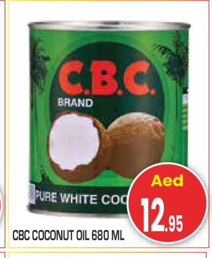 Coconut available at Baniyas Spike  in UAE - Abu Dhabi