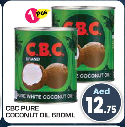 Coconut available at Baniyas Spike  in UAE - Umm al Quwain