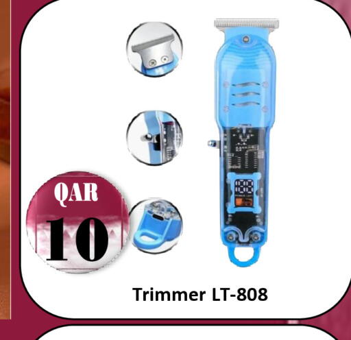 available at Regency Group in Qatar - Al Wakra