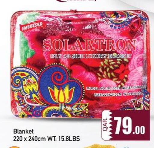 available at كبايان ستور in قطر - الدوحة