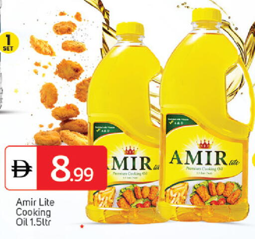 available at سوق طلال in الإمارات العربية المتحدة , الامارات - دبي