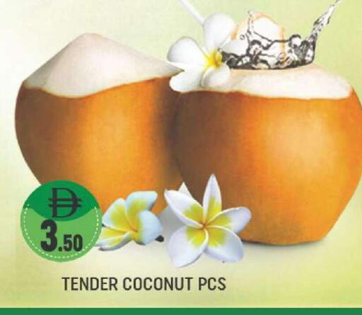 Coconut available at AL MADINA (Dubai) in UAE - Dubai