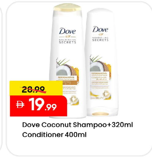 Coconut available at Mark & Save in UAE - Sharjah / Ajman