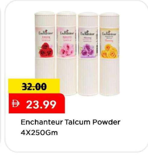 available at Mark & Save in UAE - Dubai