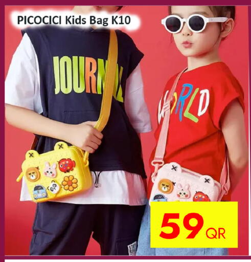 available at iCONNECT  in Qatar - Doha