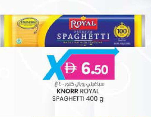 available at K M Trading  in UAE - Dubai