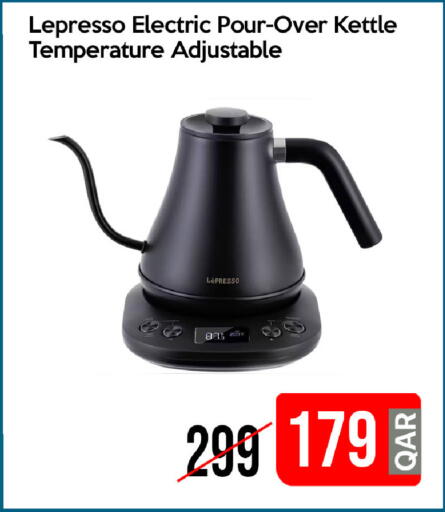 available at iCONNECT  in Qatar - Al Daayen