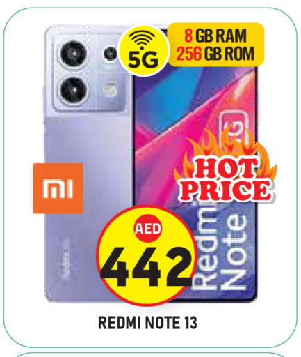 available at Baniyas Spike  in UAE - Al Ain