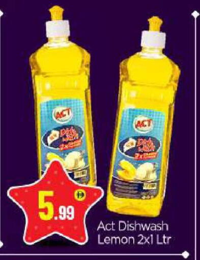 Lemon available at بيج مارت in الإمارات العربية المتحدة , الامارات - أبو ظبي