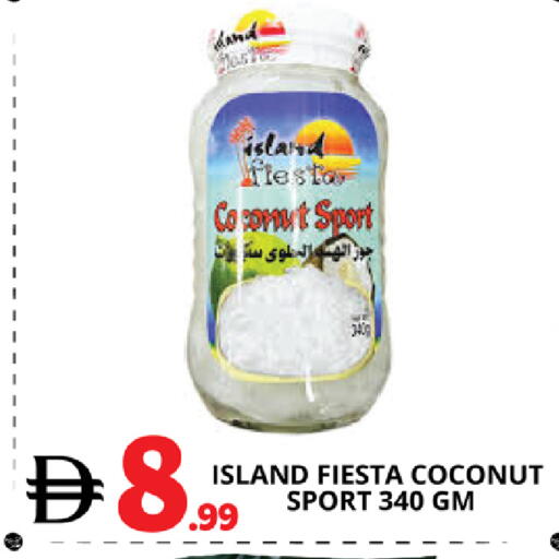 Coconut available at اكسبرس المدينة هايبرماركت in الإمارات العربية المتحدة , الامارات - أبو ظبي