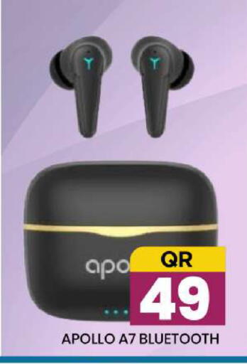 available at دوحة ستوب انح شوب هايبرماركت in قطر - الدوحة