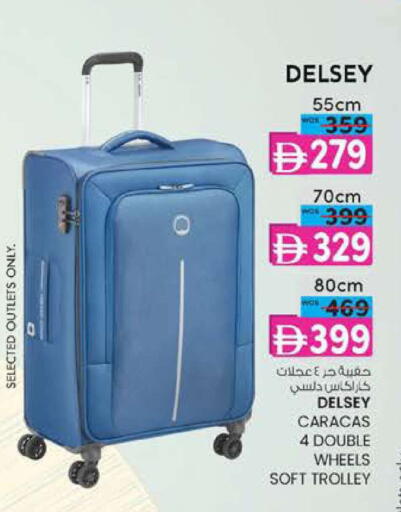 available at Safa Express Supermarket in UAE - Abu Dhabi