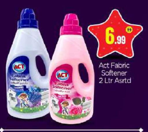 available at بيج مارت in الإمارات العربية المتحدة , الامارات - أبو ظبي