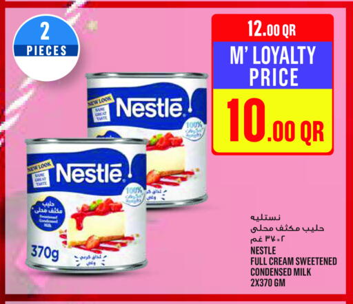 available at Monoprix in Qatar - Umm Salal