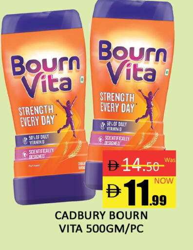 available at المدينة in الإمارات العربية المتحدة , الامارات - دبي