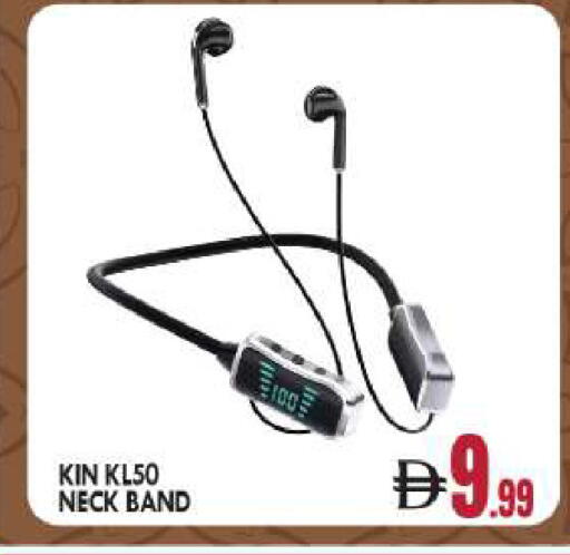 available at بيج مارت in الإمارات العربية المتحدة , الامارات - أبو ظبي