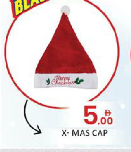 Mango available at Mango Hypermarket LLC in UAE - Dubai