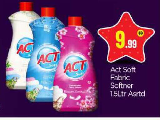 available at بيج مارت in الإمارات العربية المتحدة , الامارات - أبو ظبي