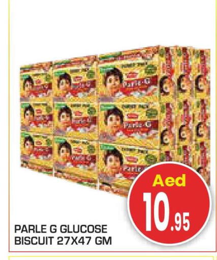 available at سنابل بني ياس in الإمارات العربية المتحدة , الامارات - أبو ظبي