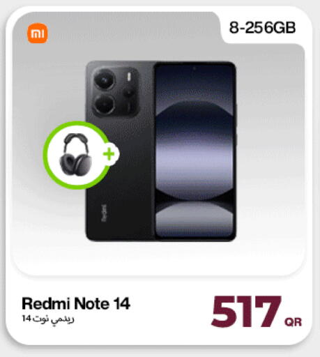 available at دوحة لينك in قطر - الوكرة