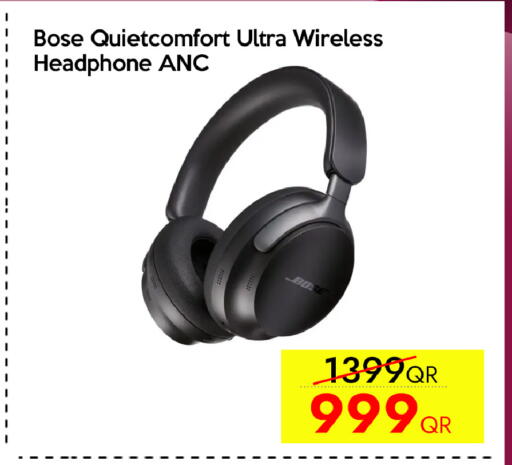 available at آي كونكت in قطر - الخور