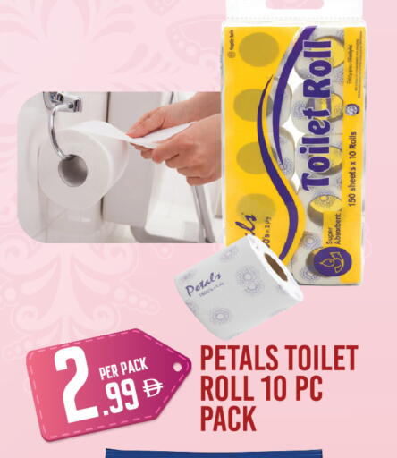 available at Dream Land in UAE - Dubai