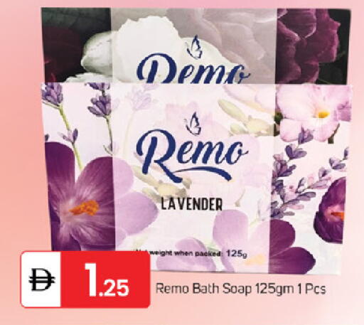 available at TALAL MARKET in UAE - Fujairah