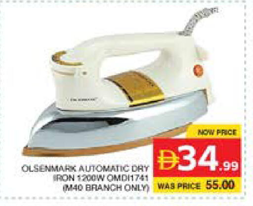 available at Seven Emirates Supermarket in UAE - Abu Dhabi