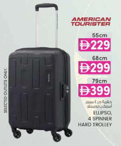 available at K M Trading  in UAE - Dubai