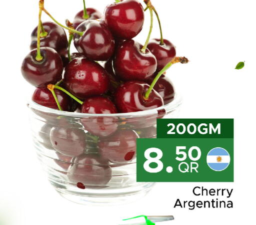 Cherry available at مركز التموين العائلي in قطر - الدوحة