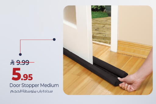 available at Mark & Save in KSA, Saudi Arabia, Saudi - Al Khobar