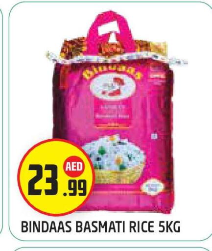 available at سنابل بني ياس in الإمارات العربية المتحدة , الامارات - أبو ظبي