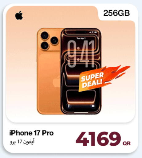 available at دوحة لينك in قطر - أم صلال