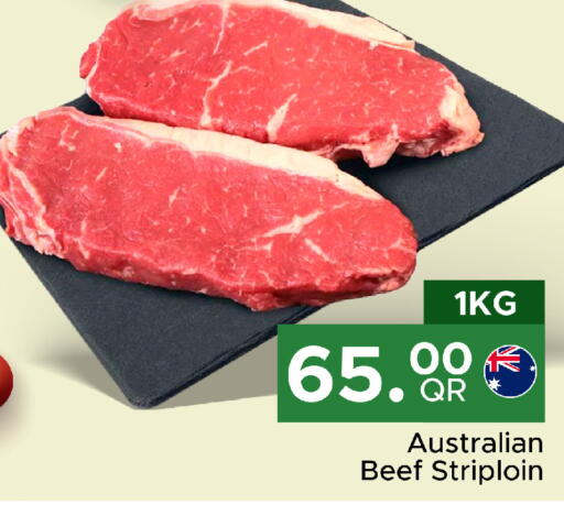 available at Family Food Centre in Qatar - Al Wakra