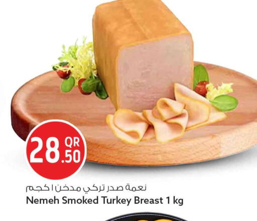 available at سفاري هايبر ماركت in قطر - الشمال