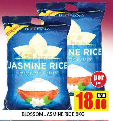 available at Doha Stop n Shop Hypermarket in Qatar - Al Rayyan