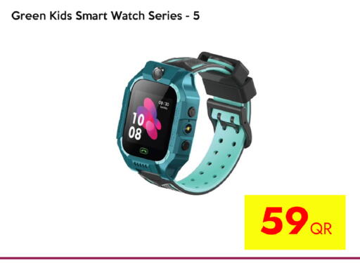 available at iCONNECT  in Qatar - Al Wakra