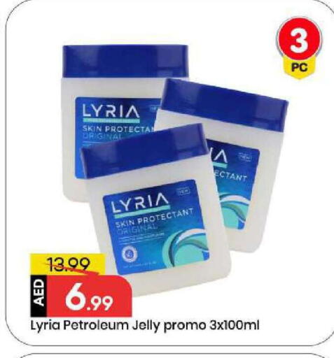 available at Mark & Save in UAE - Abu Dhabi