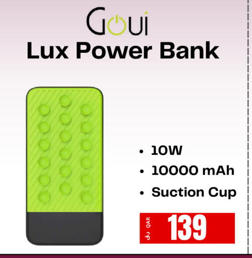 available at  ELECTROMATE QA TRADING in Qatar - Umm Salal