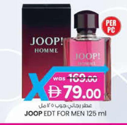 available at ك. الم. للتجارة in الإمارات العربية المتحدة , الامارات - دبي