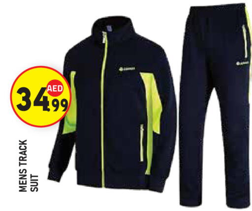 available at سنابل بني ياس in الإمارات العربية المتحدة , الامارات - ٱلْعَيْن‎