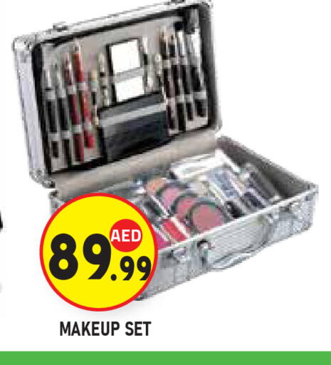 available at Baniyas Spike  in UAE - Al Ain